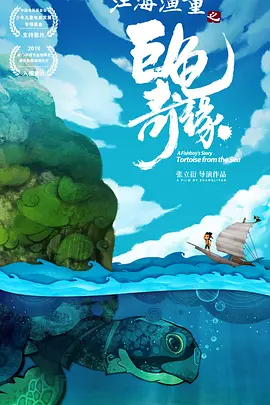 国产大片视频免费观看