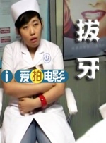 湿透的小姨子